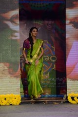 Aaha Kalyanam Movie Audio Launch